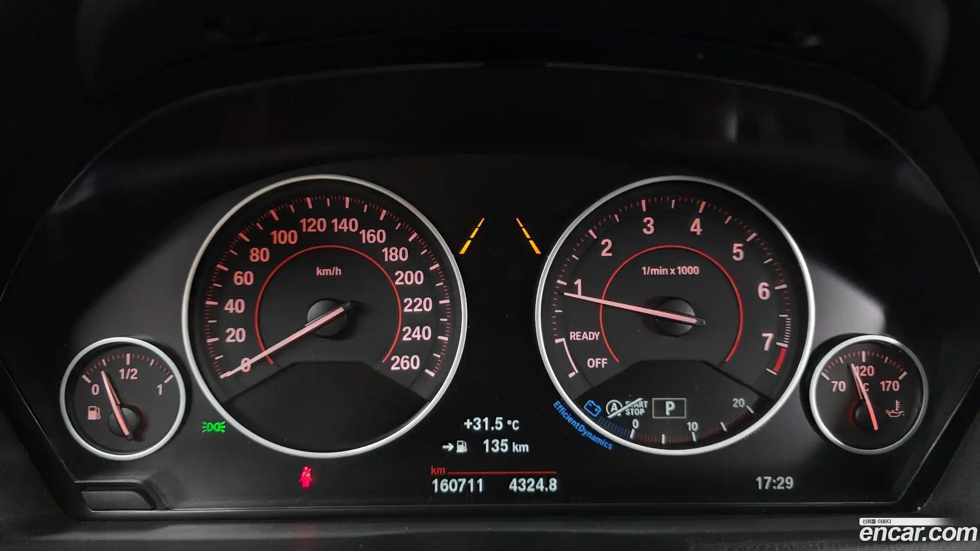 3-Series BMW 2017.9-INNER-008