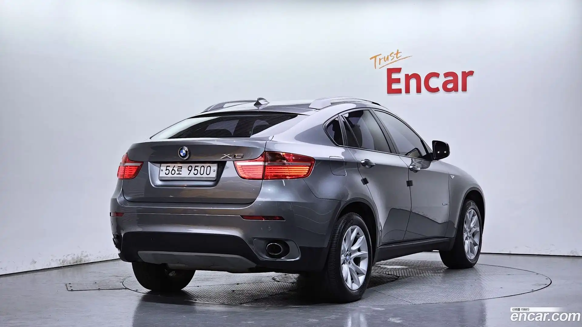 X6 BMW 2010.8-OUTER-002