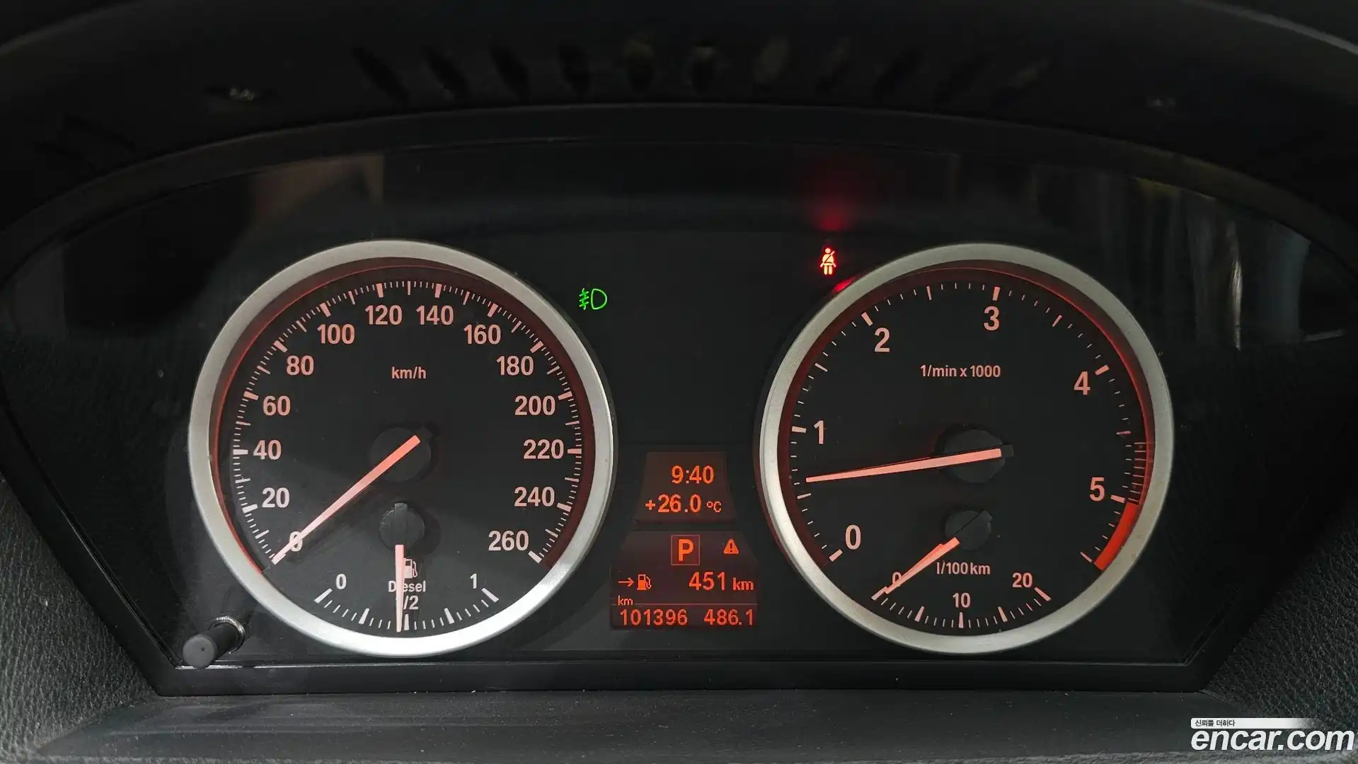 X6 BMW 2010.8-INNER-008