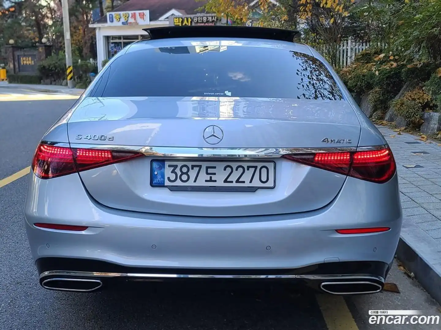 S-Class Mercedes-Benz 2022.6-OUTER-004