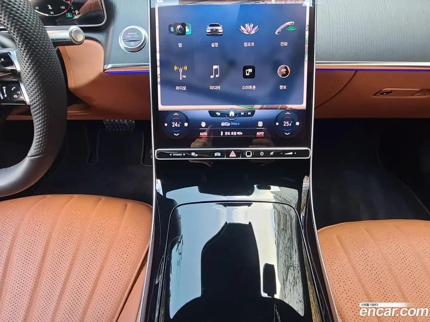 S-Class Mercedes-Benz 2022.6-INNER-009