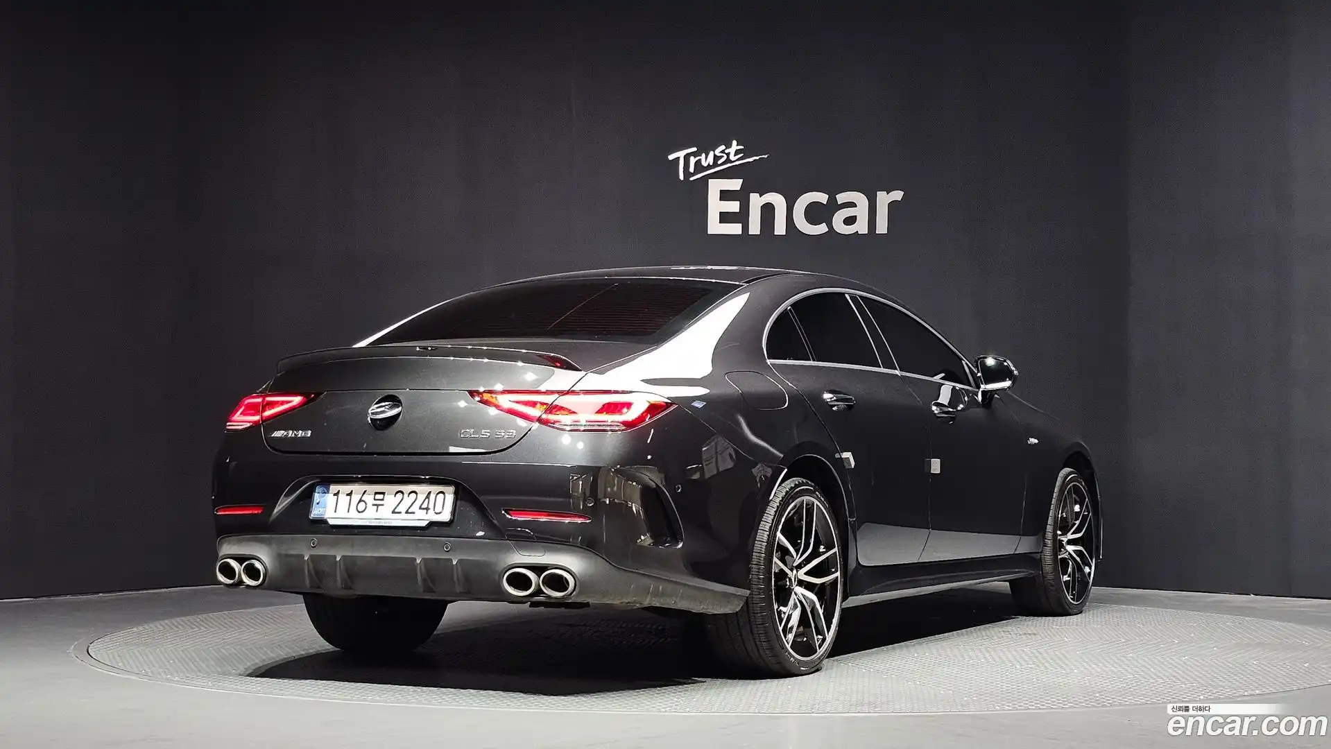 CLS-Class Mercedes-Benz 2022.3-OUTER-002