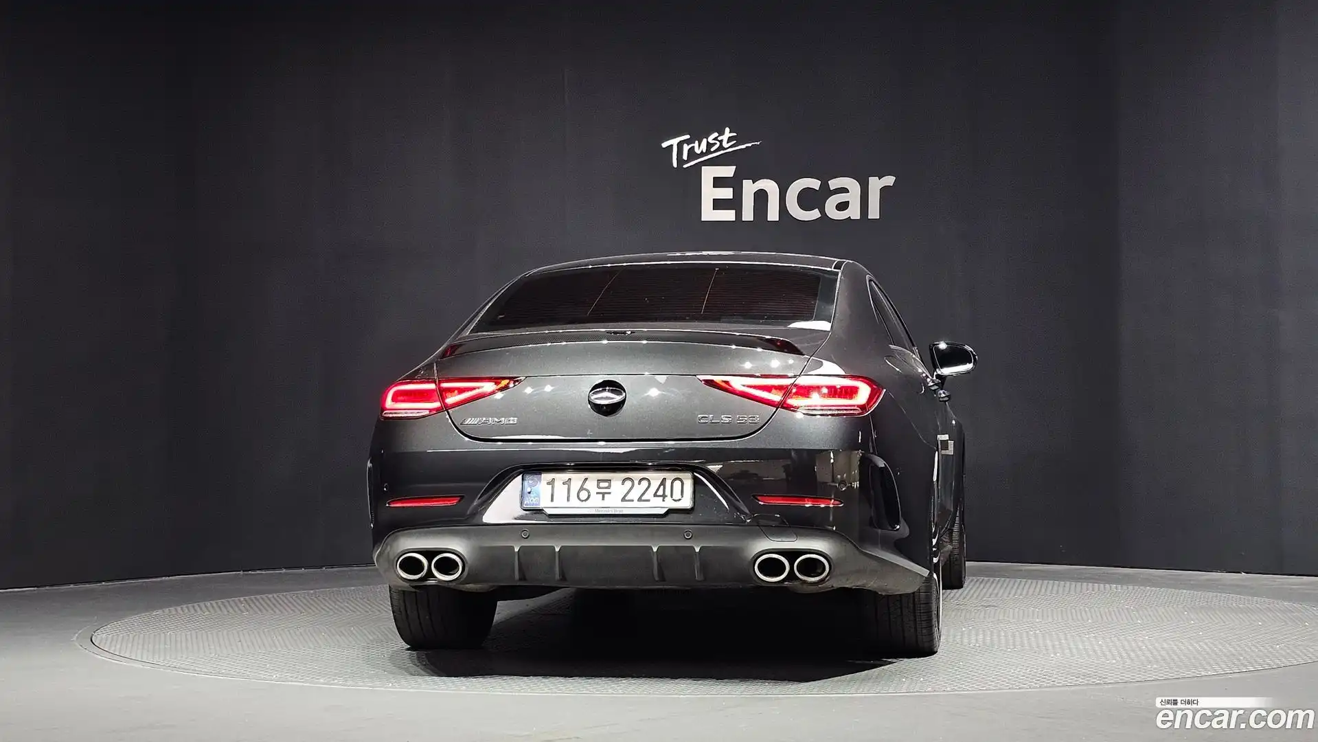 CLS-Class Mercedes-Benz 2022.3-OUTER-004