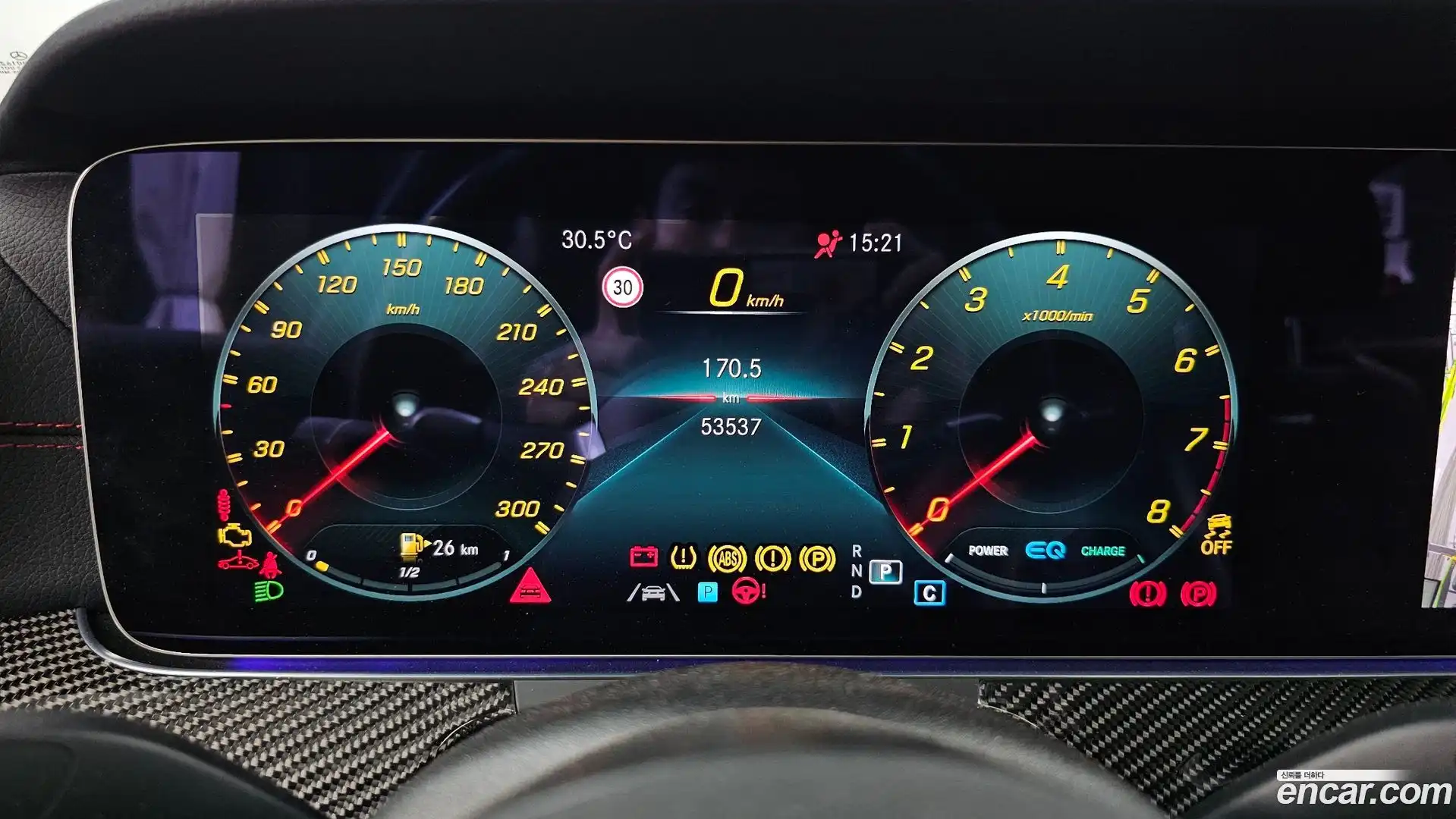 CLS-Class Mercedes-Benz 2022.3-INNER-008