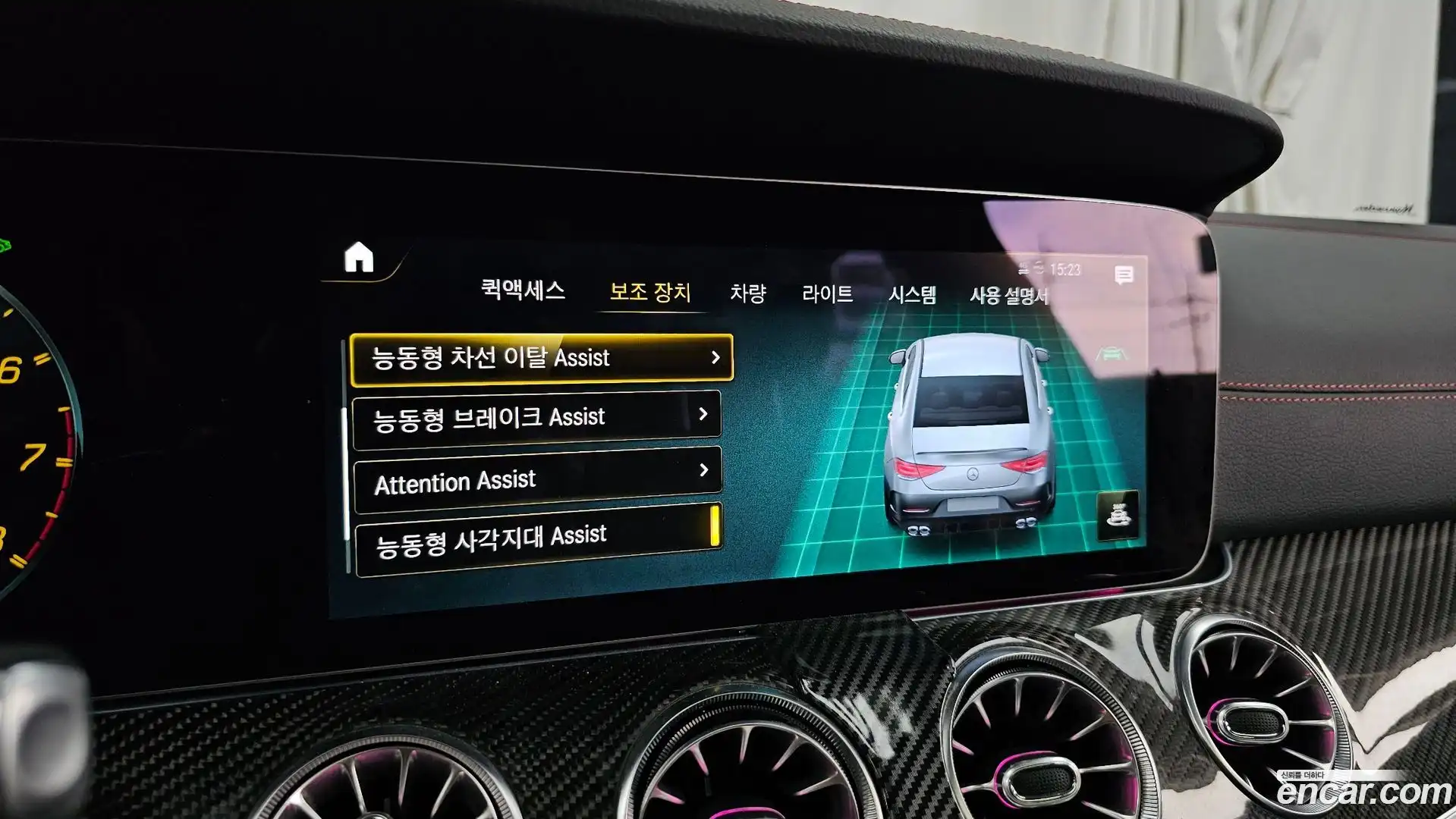 CLS-Class Mercedes-Benz 2022.3-OPTION-020