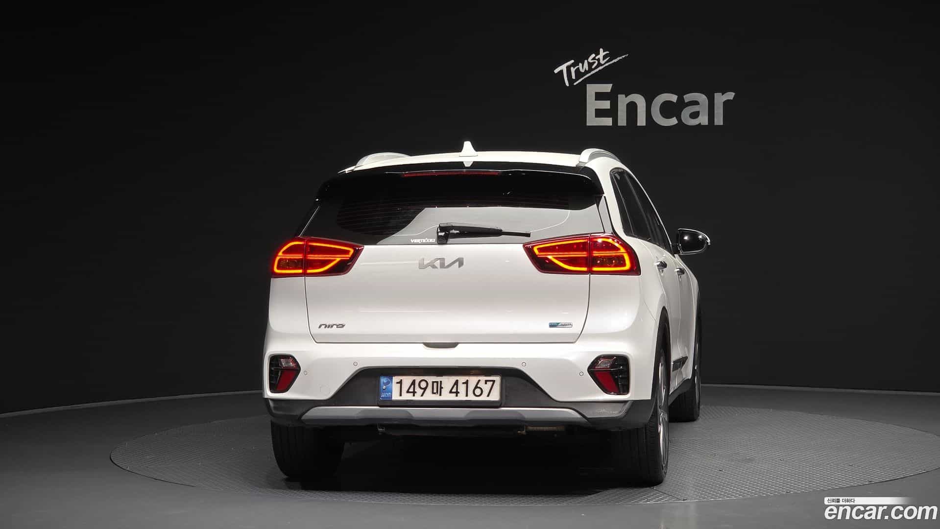Niro Kia 2021.9-OUTER-004