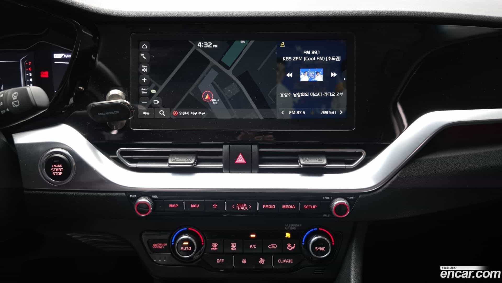 Niro Kia 2021.9-OPTION-018