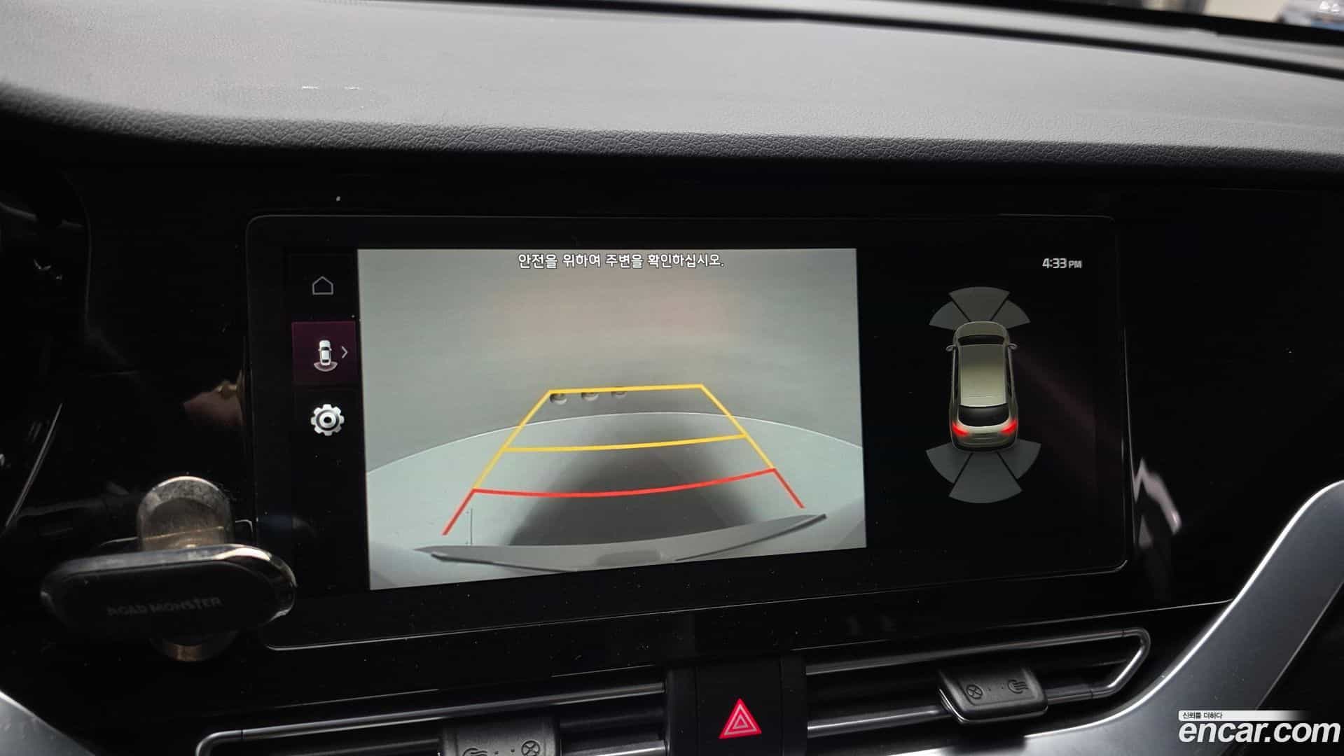 Niro Kia 2021.9-OPTION-019