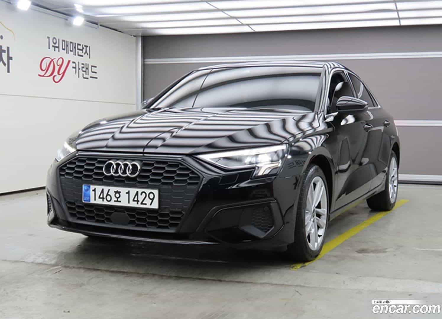 A3 Audi 2023.7-OUTER-001