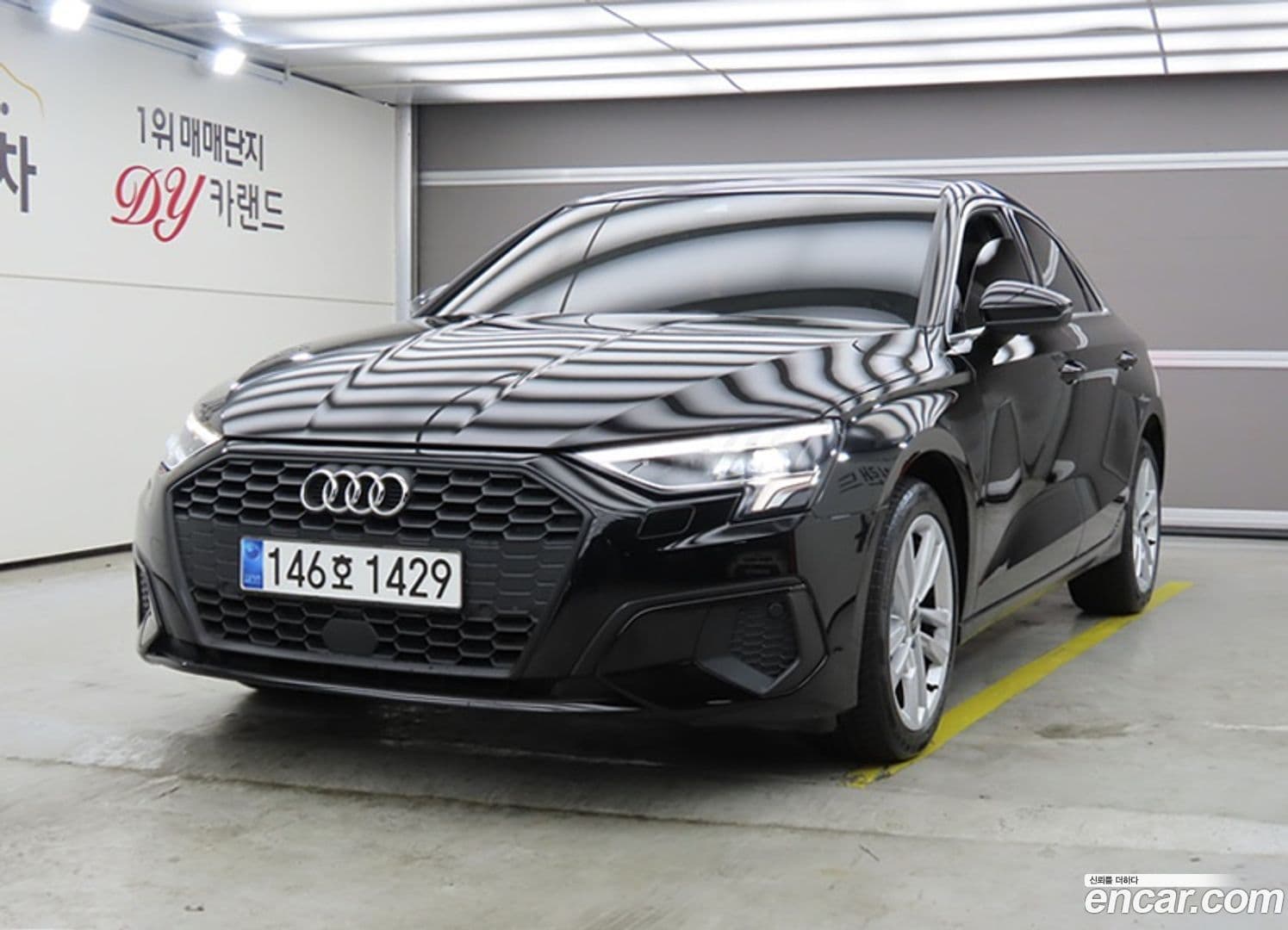 Main__Slider__Photo:A3 Audi 2023.7-0