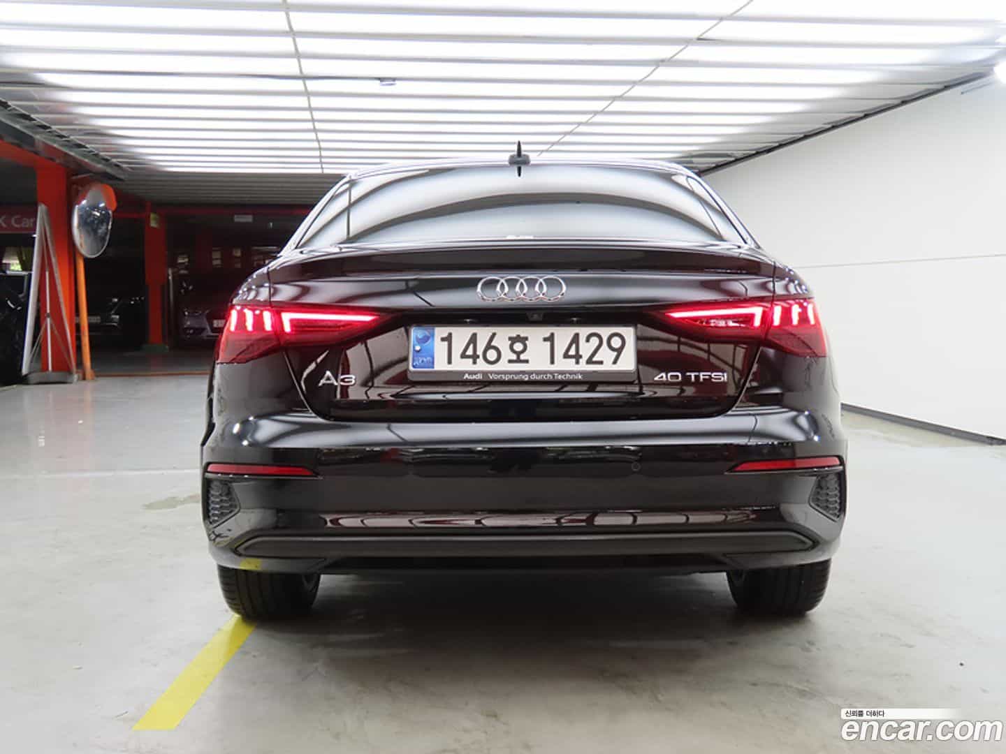 A3 Audi 2023.7-OUTER-003