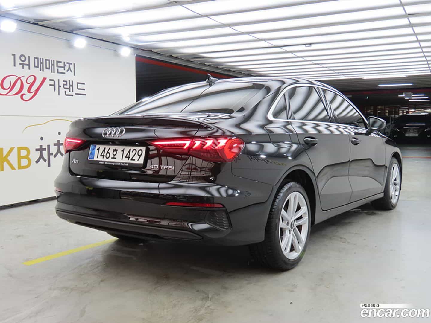 A3 Audi 2023.7-OUTER-004