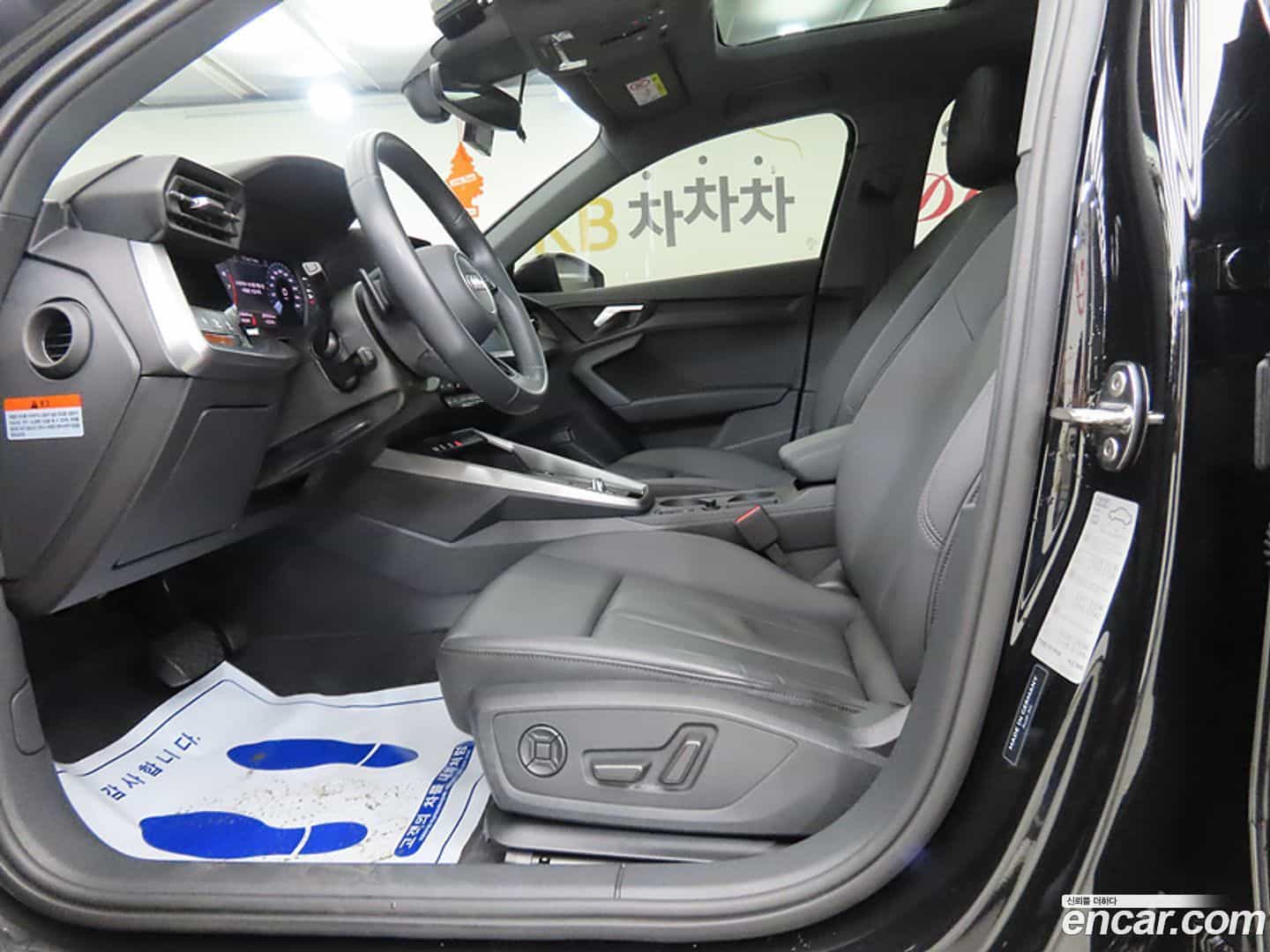 A3 Audi 2023.7-OUTER-005