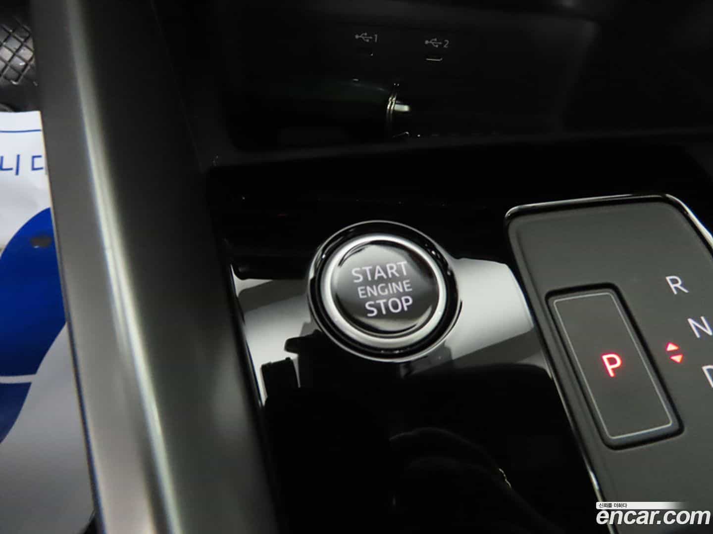 A3 Audi 2023.7-INNER-010