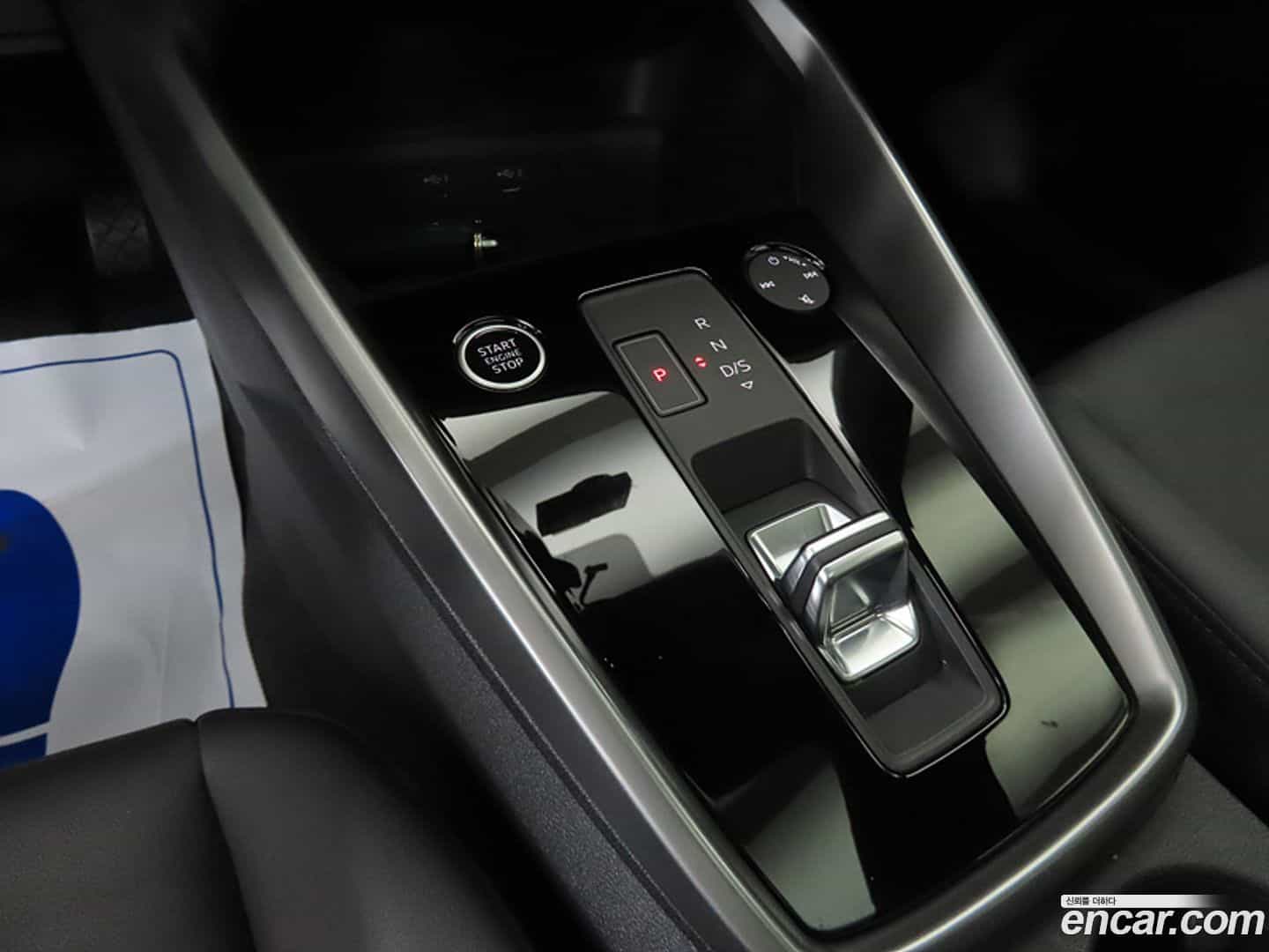 A3 Audi 2023.7-OPTION-015