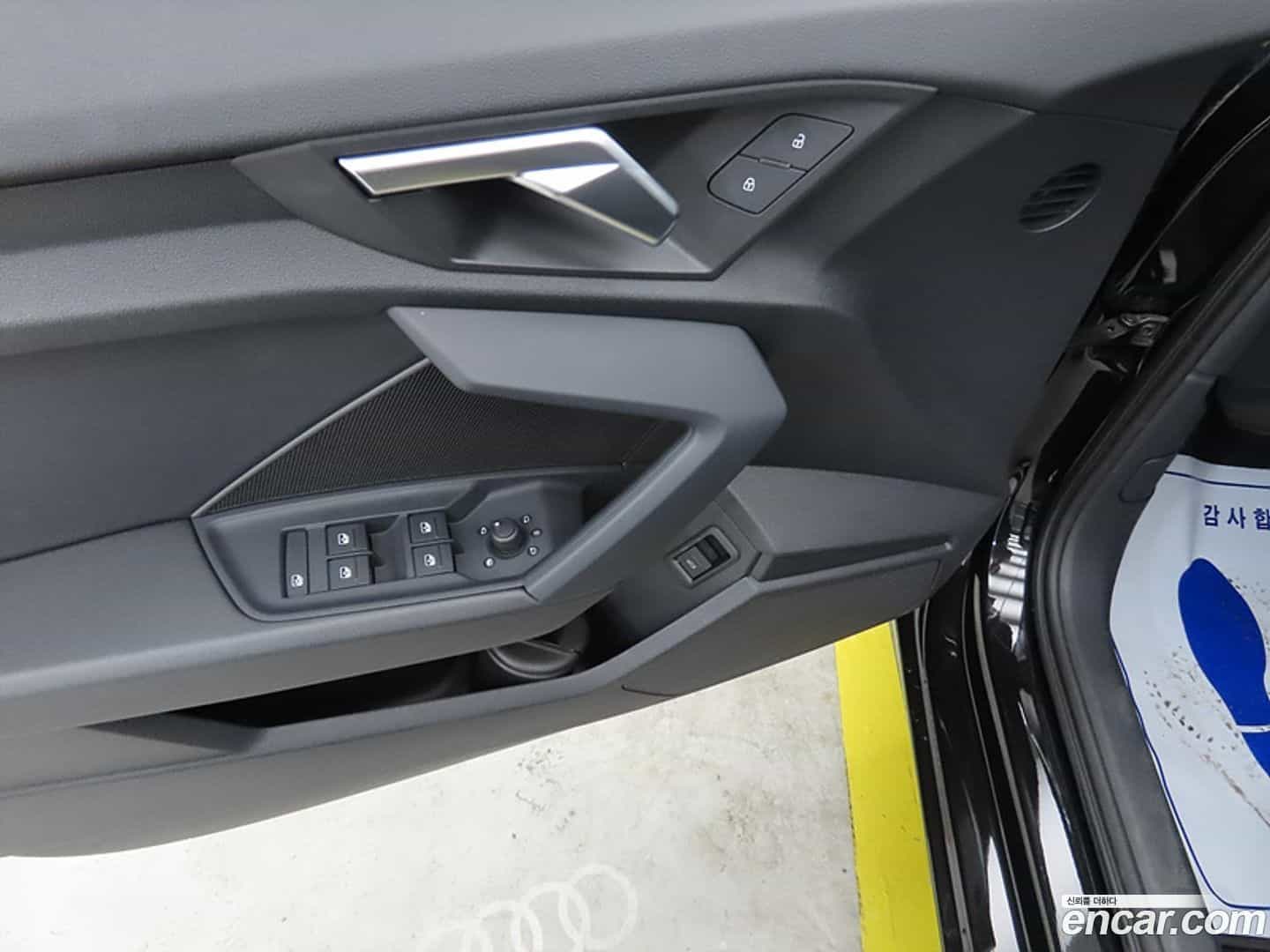 A3 Audi 2023.7-OPTION-017
