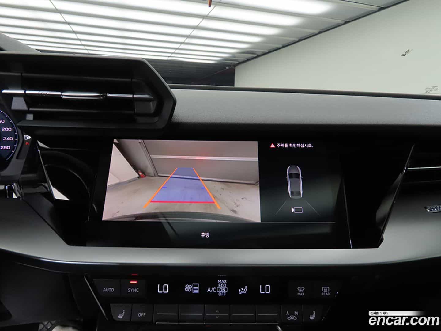 A3 Audi 2023.7-OPTION-021