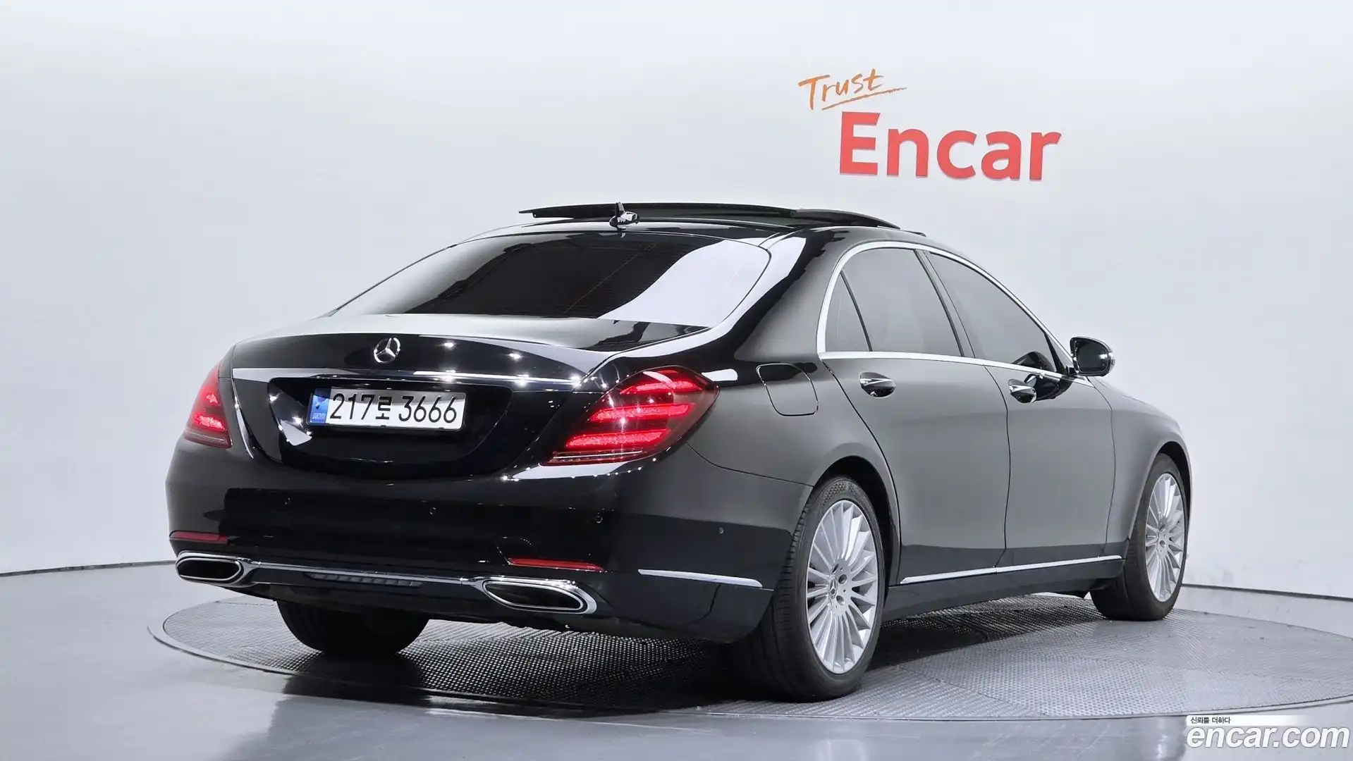 S-Class Mercedes-Benz 2019.7-OUTER-002