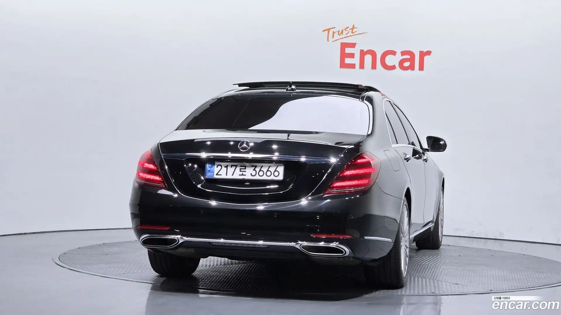 S-Class Mercedes-Benz 2019.7-OUTER-004
