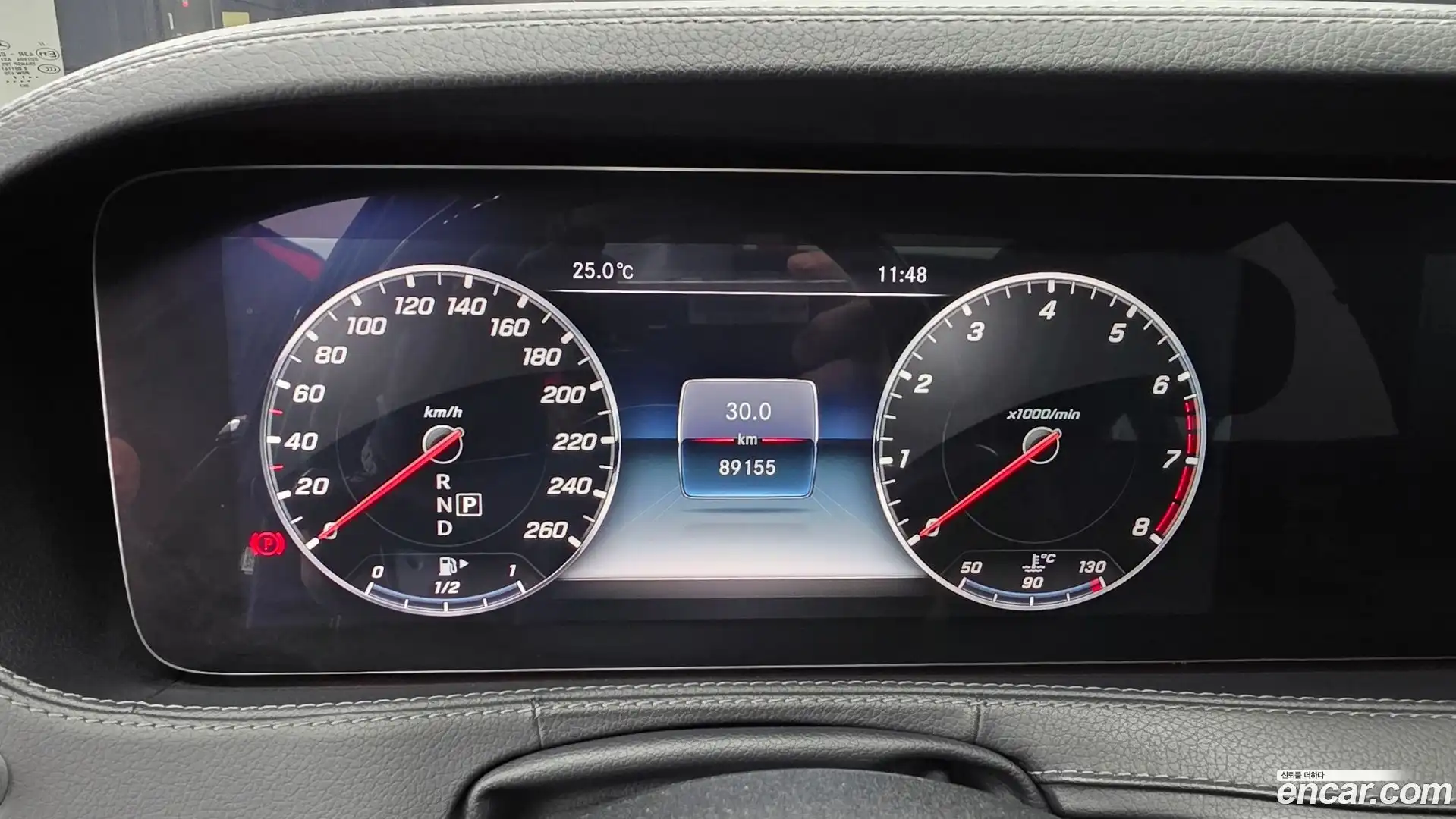 S-Class Mercedes-Benz 2019.7-INNER-008