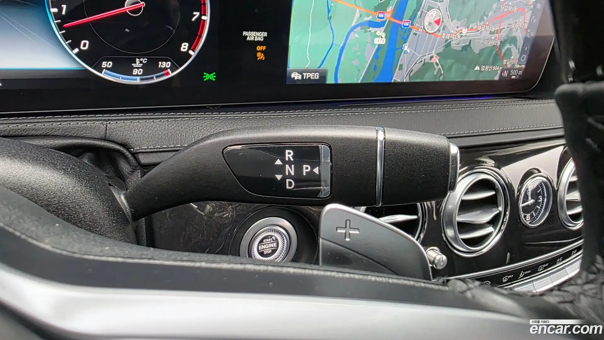 S-Class Mercedes-Benz 2019.7-INNER-009