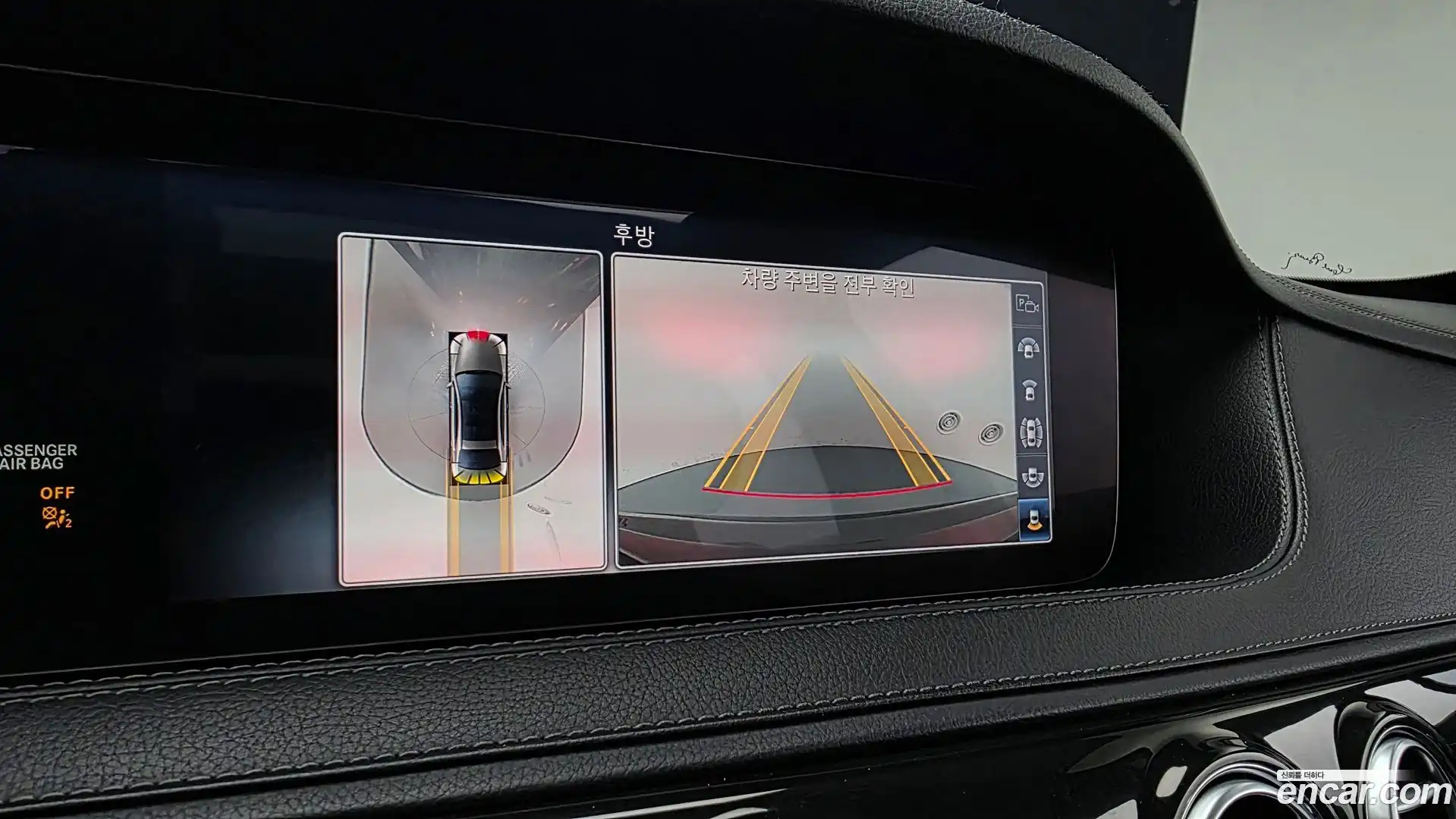 S-Class Mercedes-Benz 2019.7-OPTION-019