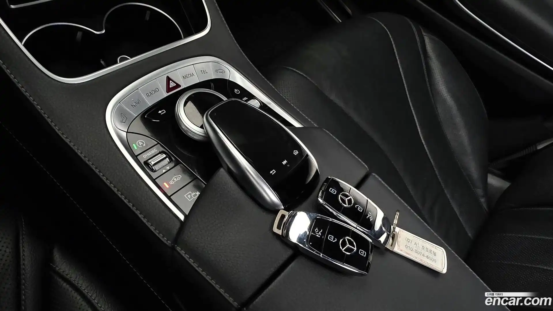 S-Class Mercedes-Benz 2019.7-OPTION-020