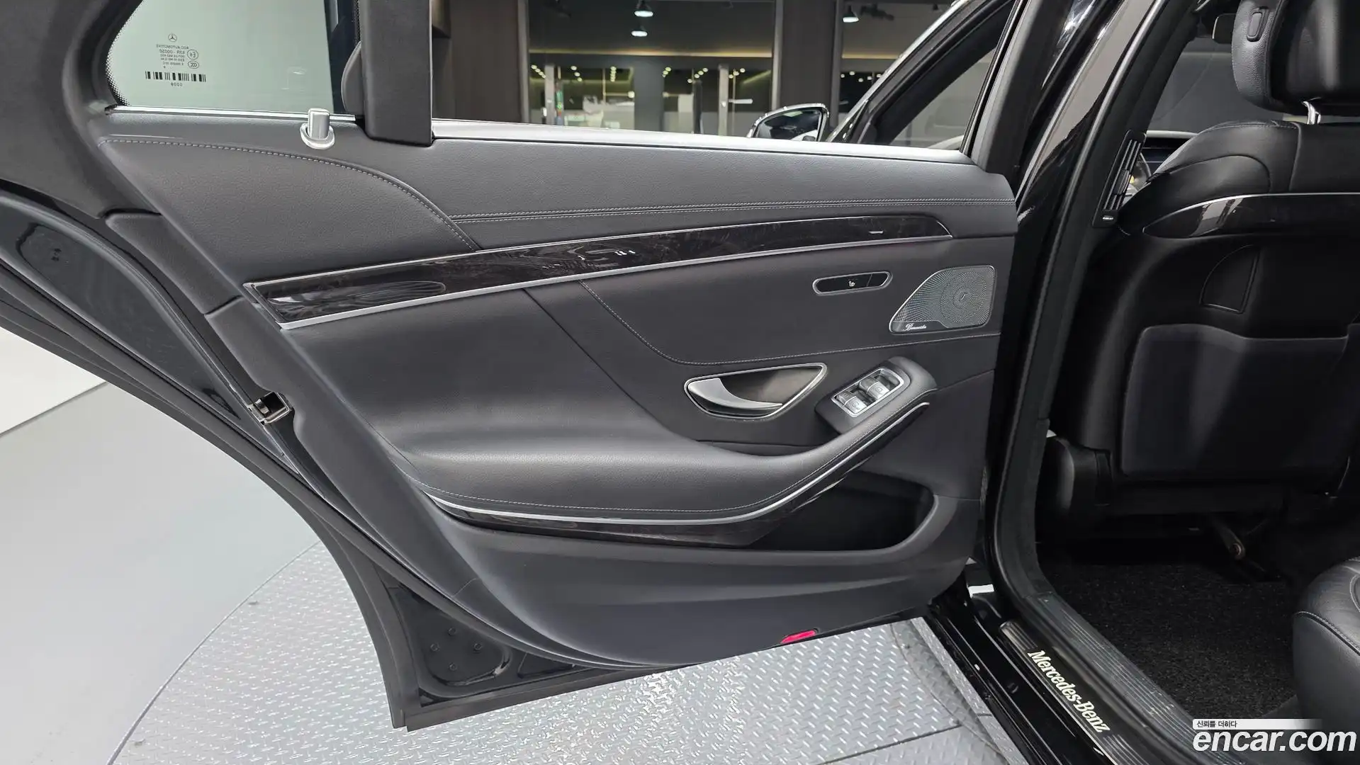 S-Class Mercedes-Benz 2019.7-INNER-035