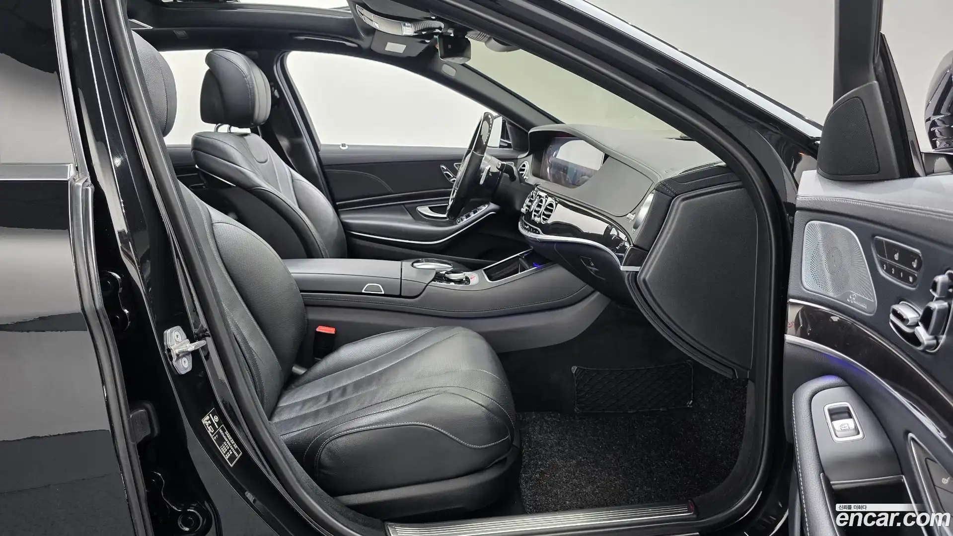 S-Class Mercedes-Benz 2019.7-INNER-036