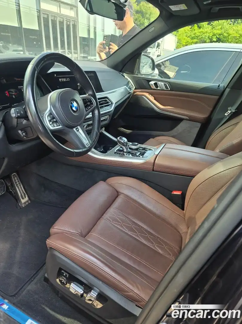 X5 BMW 2022.4-OUTER-004