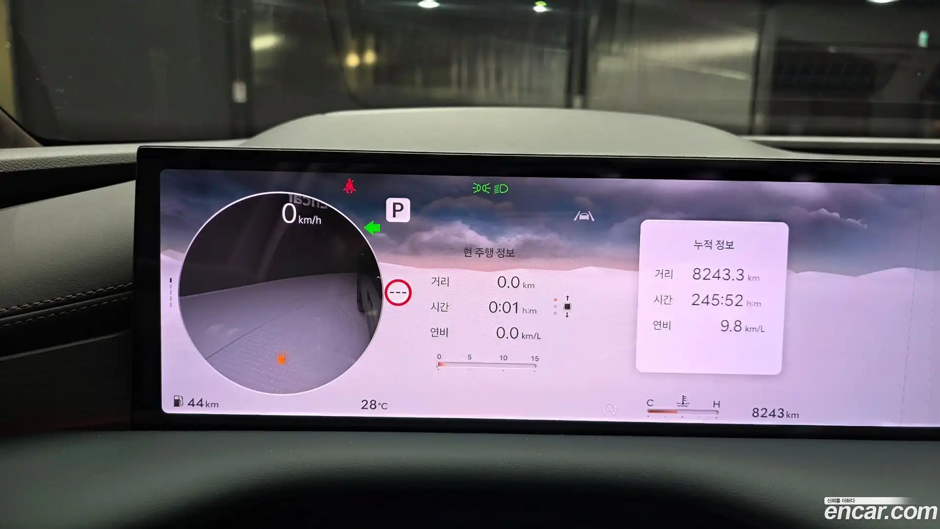 G80 Genesis 2024.8-INNER-008