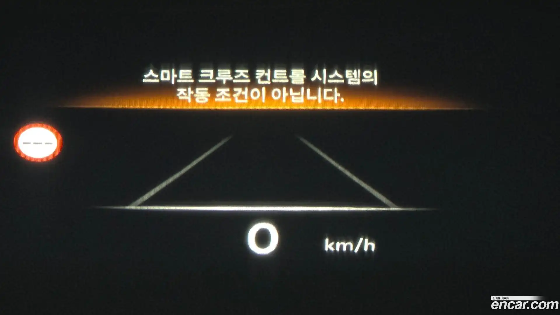 G80 Genesis 2024.8-OPTION-018