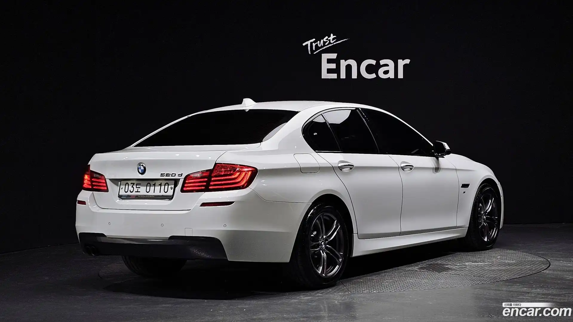5-Series BMW 2016.9-OUTER-002