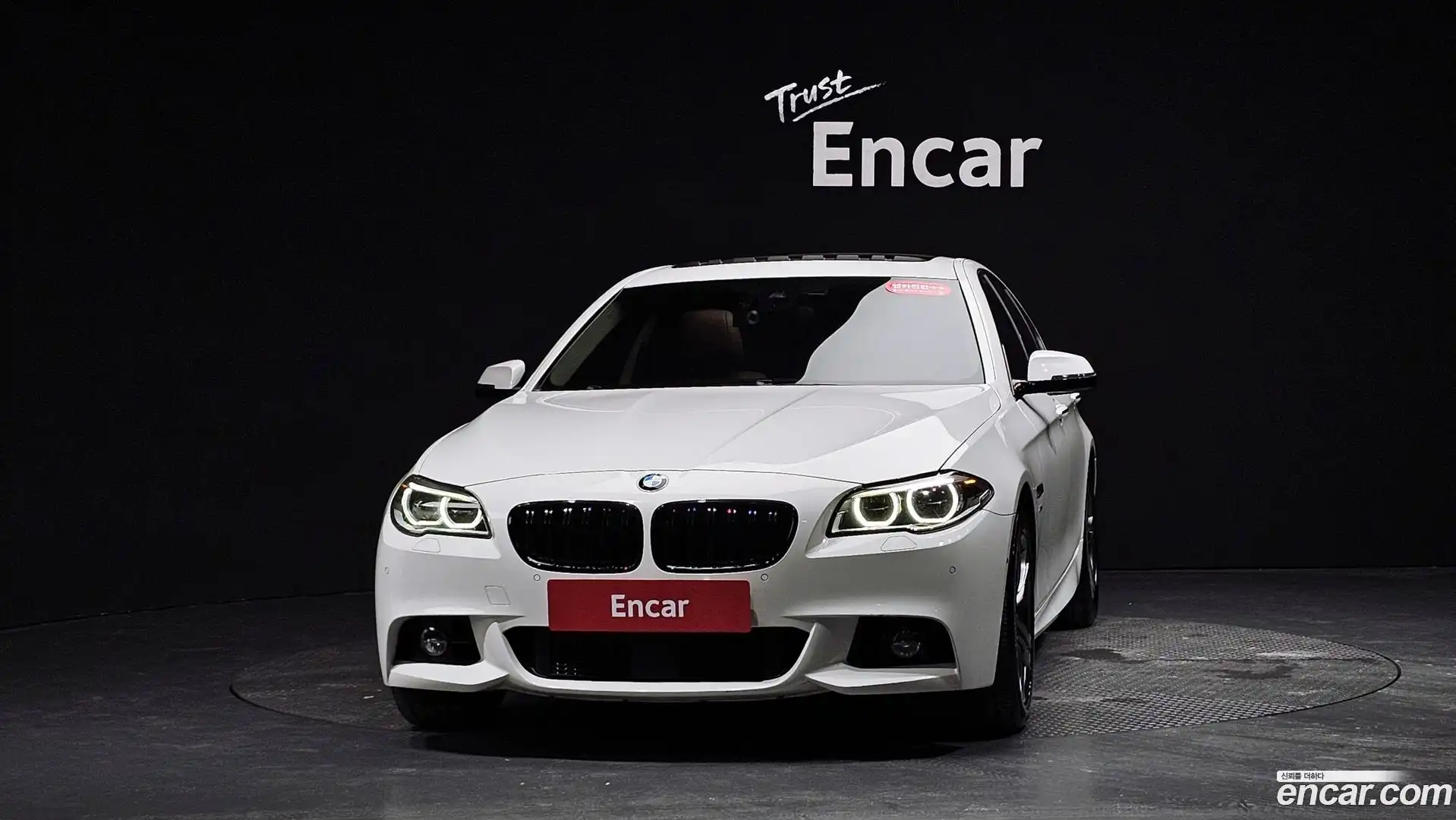 5-Series BMW 2016.9-OUTER-003