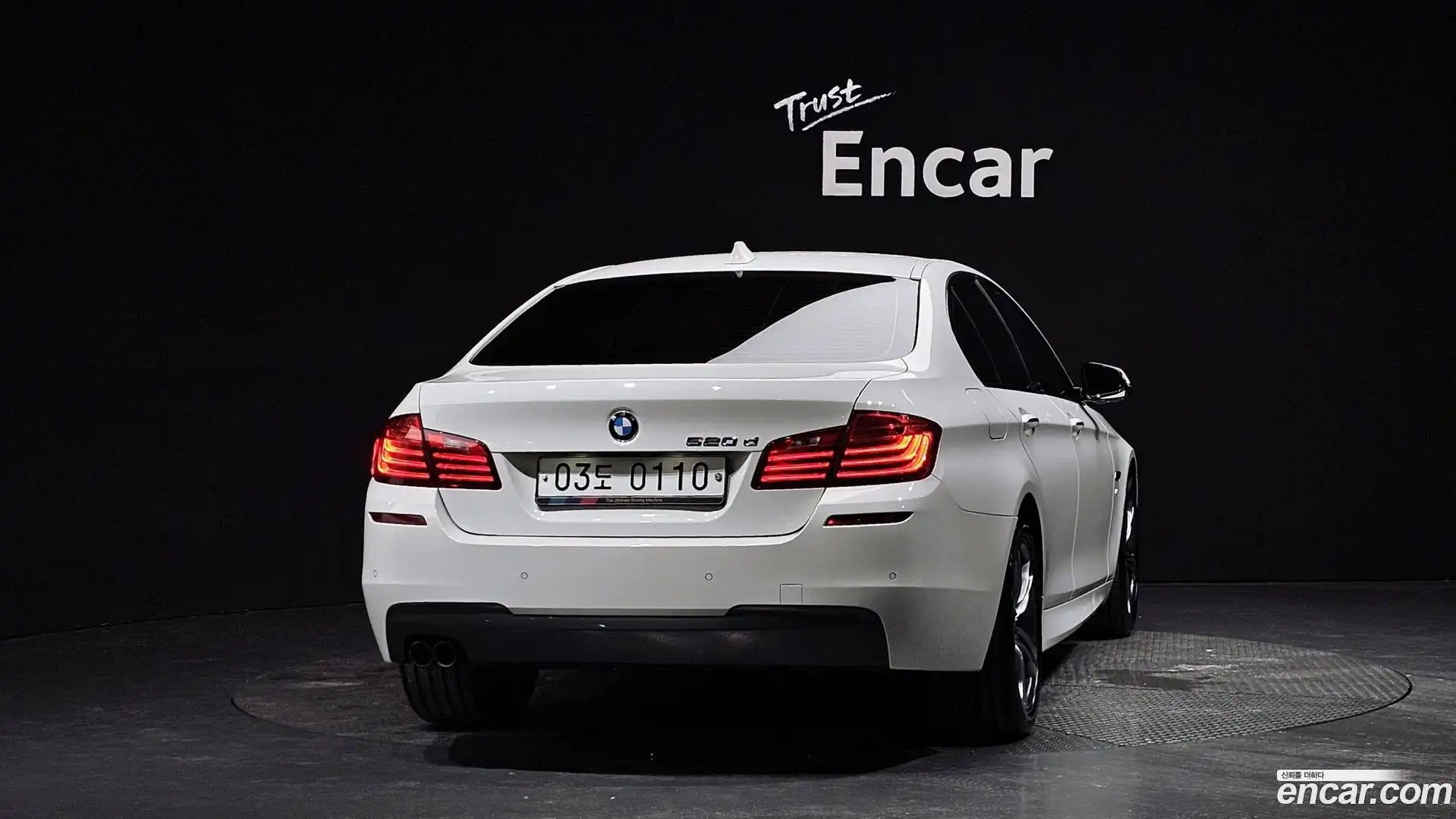 5-Series BMW 2016.9-OUTER-004