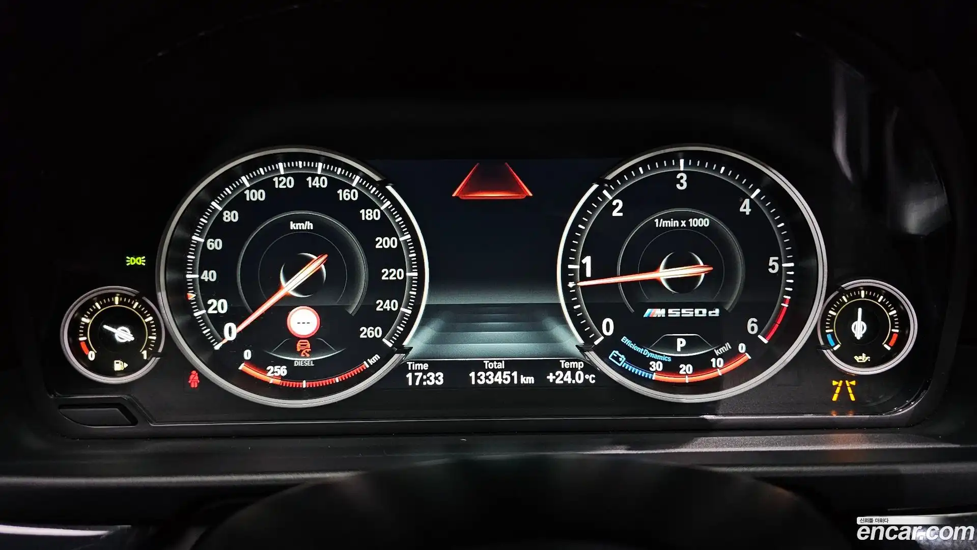 5-Series BMW 2016.9-INNER-008