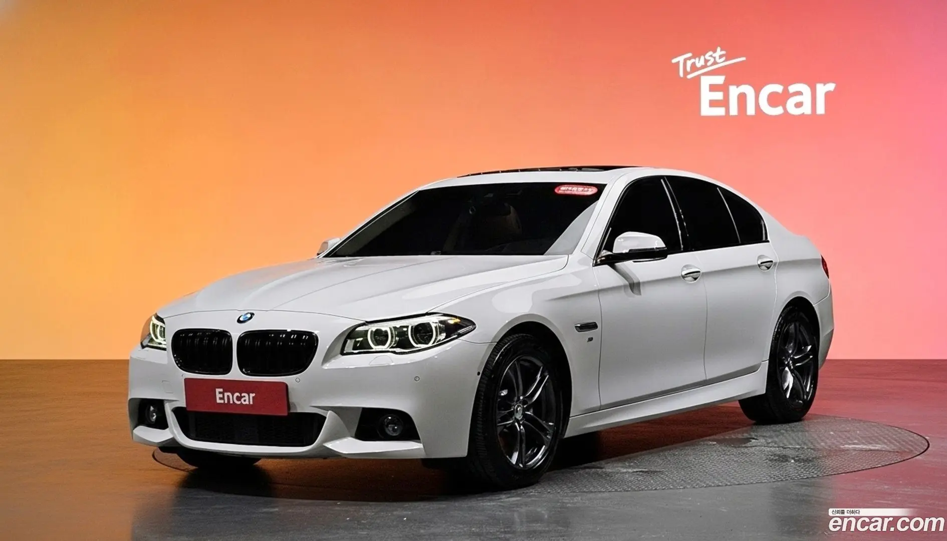 Main__Slider__Photo:5-Series BMW 2016.9-0