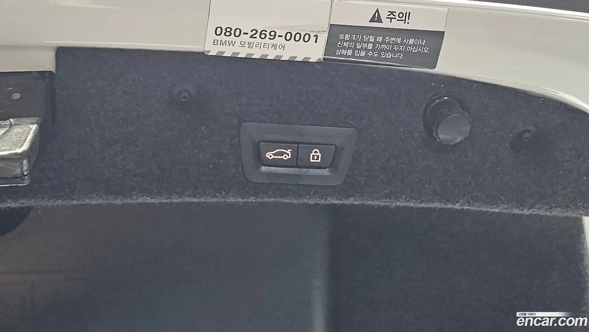 5-Series BMW 2016.9-OPTION-045