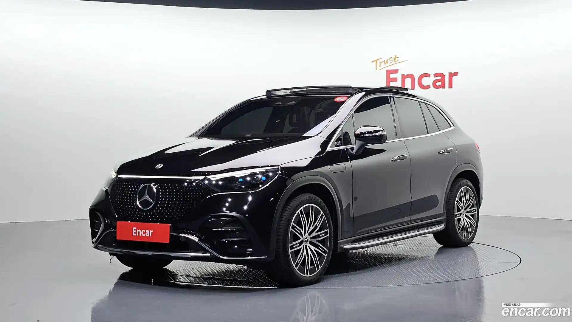 EQE Mercedes-Benz 2023.8-OUTER-001