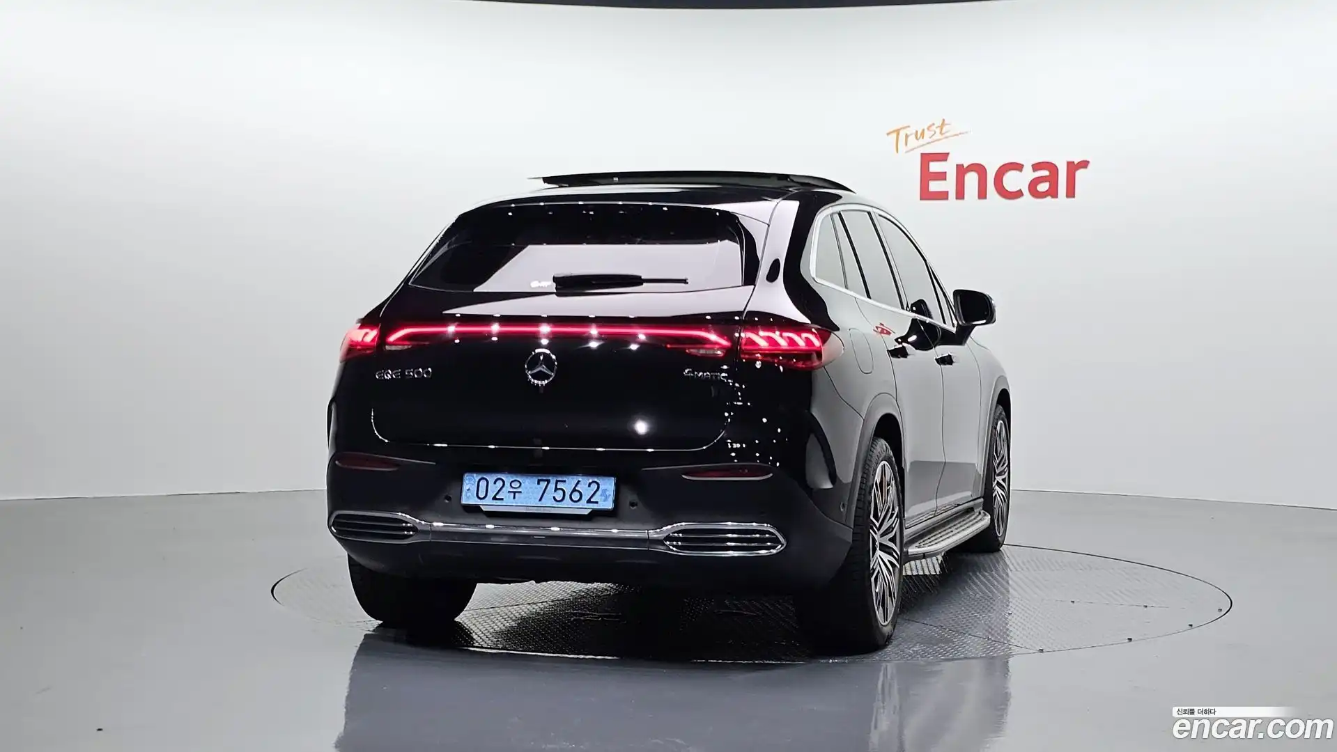 EQE Mercedes-Benz 2023.8-OUTER-004