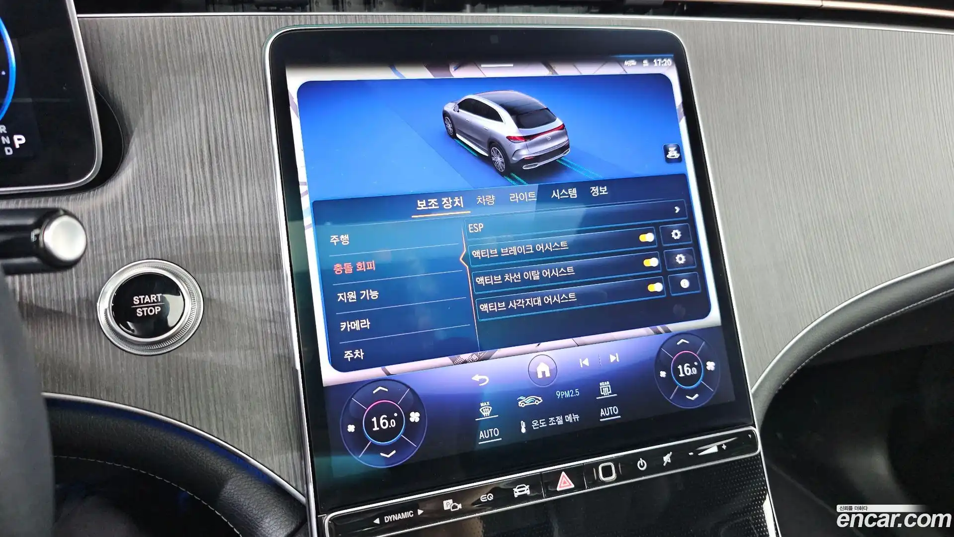 EQE Mercedes-Benz 2023.8-OPTION-019