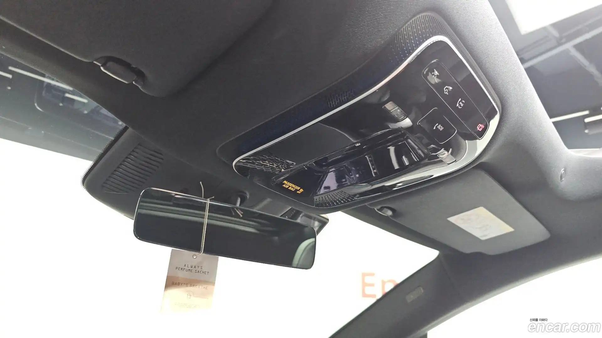 EQE Mercedes-Benz 2023.8-OPTION-040