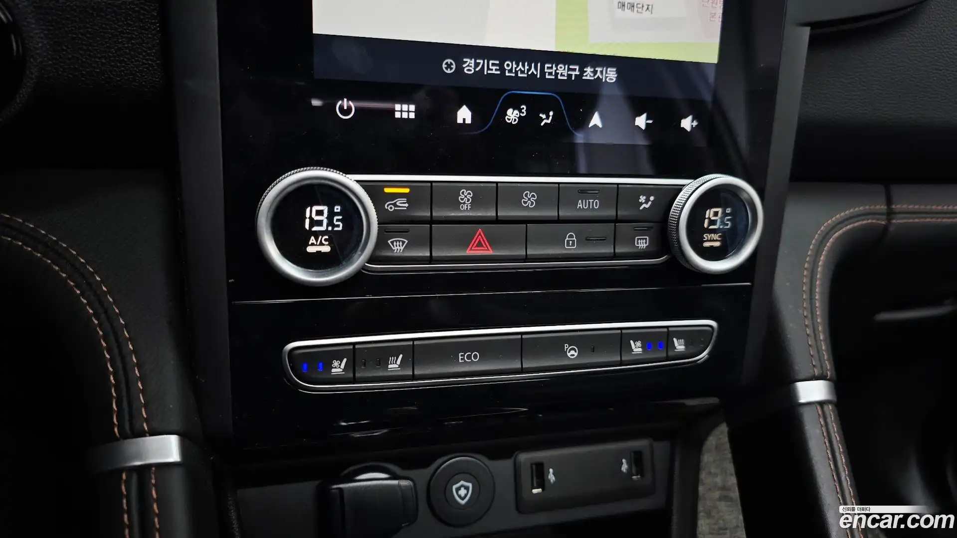 QM6 Renault Korea 2023.5-OPTION-043