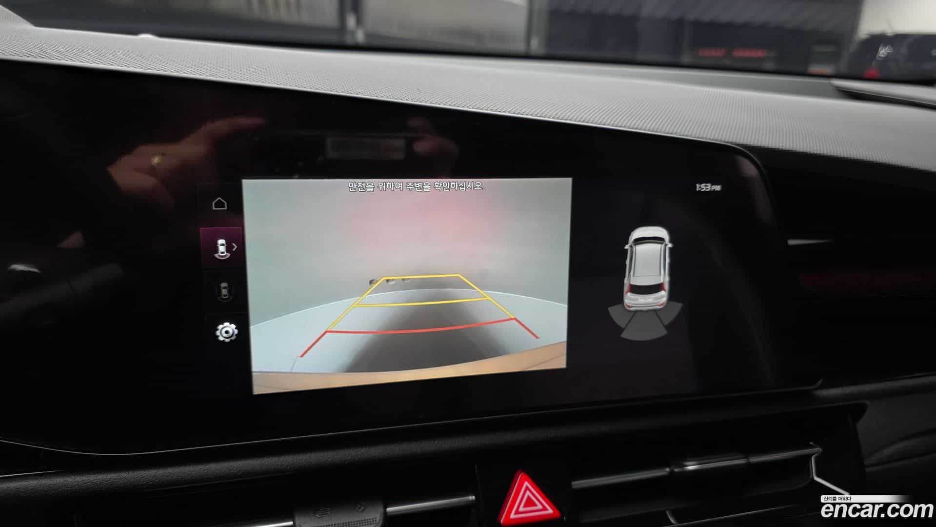 Niro Kia 2022.5-OPTION-019