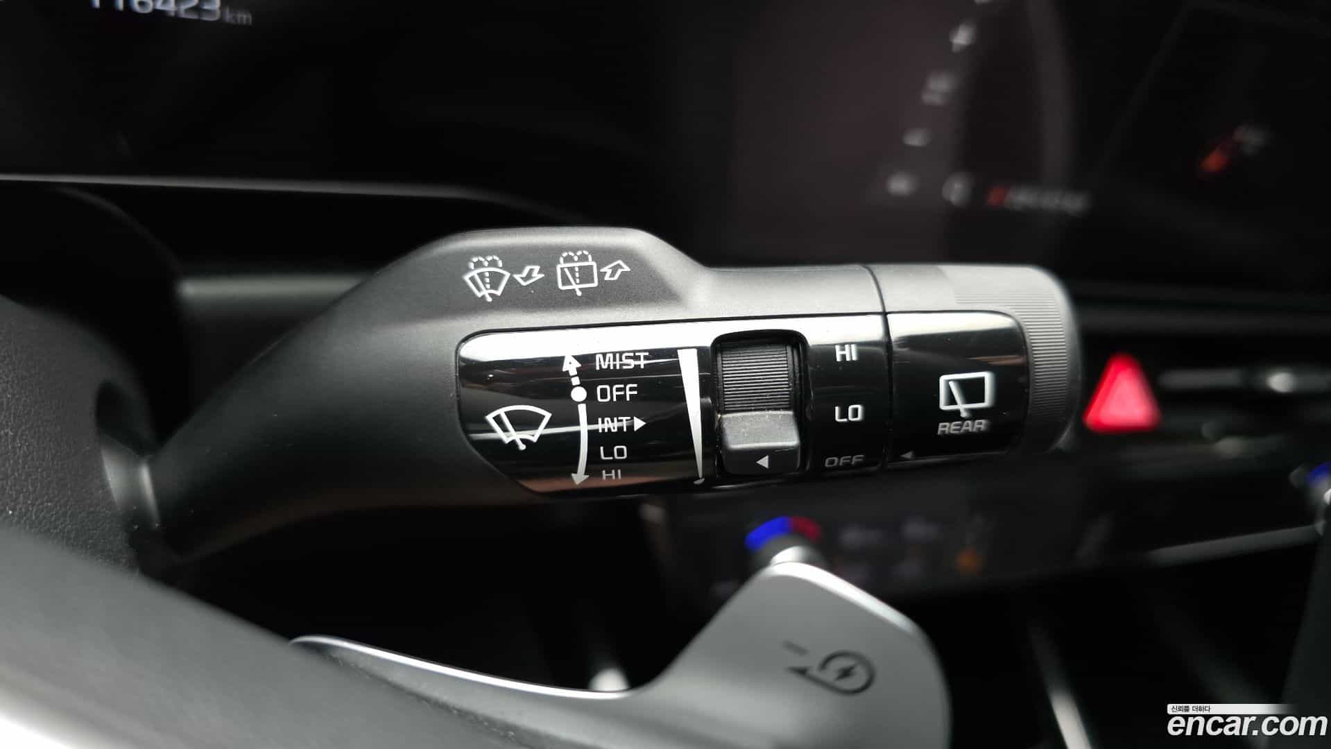 Niro Kia 2022.5-OPTION-041