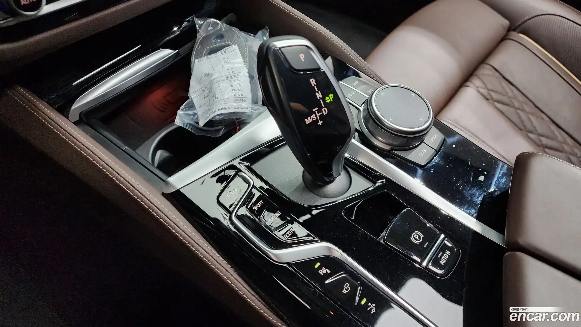 Gran Turismo BMW 2021.9-INNER-009