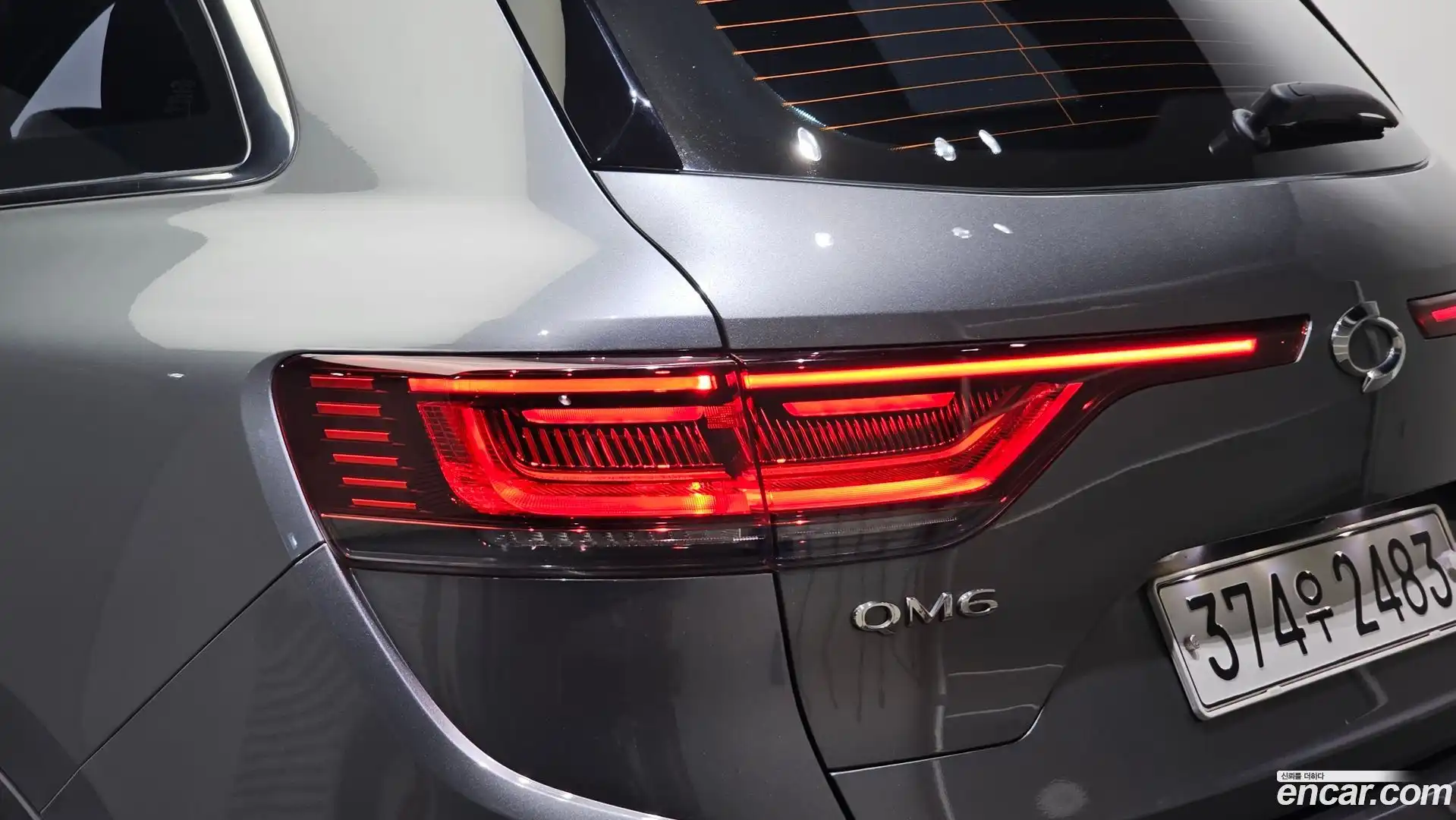 QM6 Renault Korea 2022.1-OUTER-033