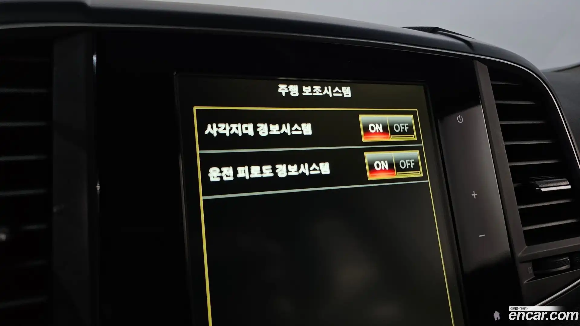 QM6 Renault Korea 2022.1-OPTION-043