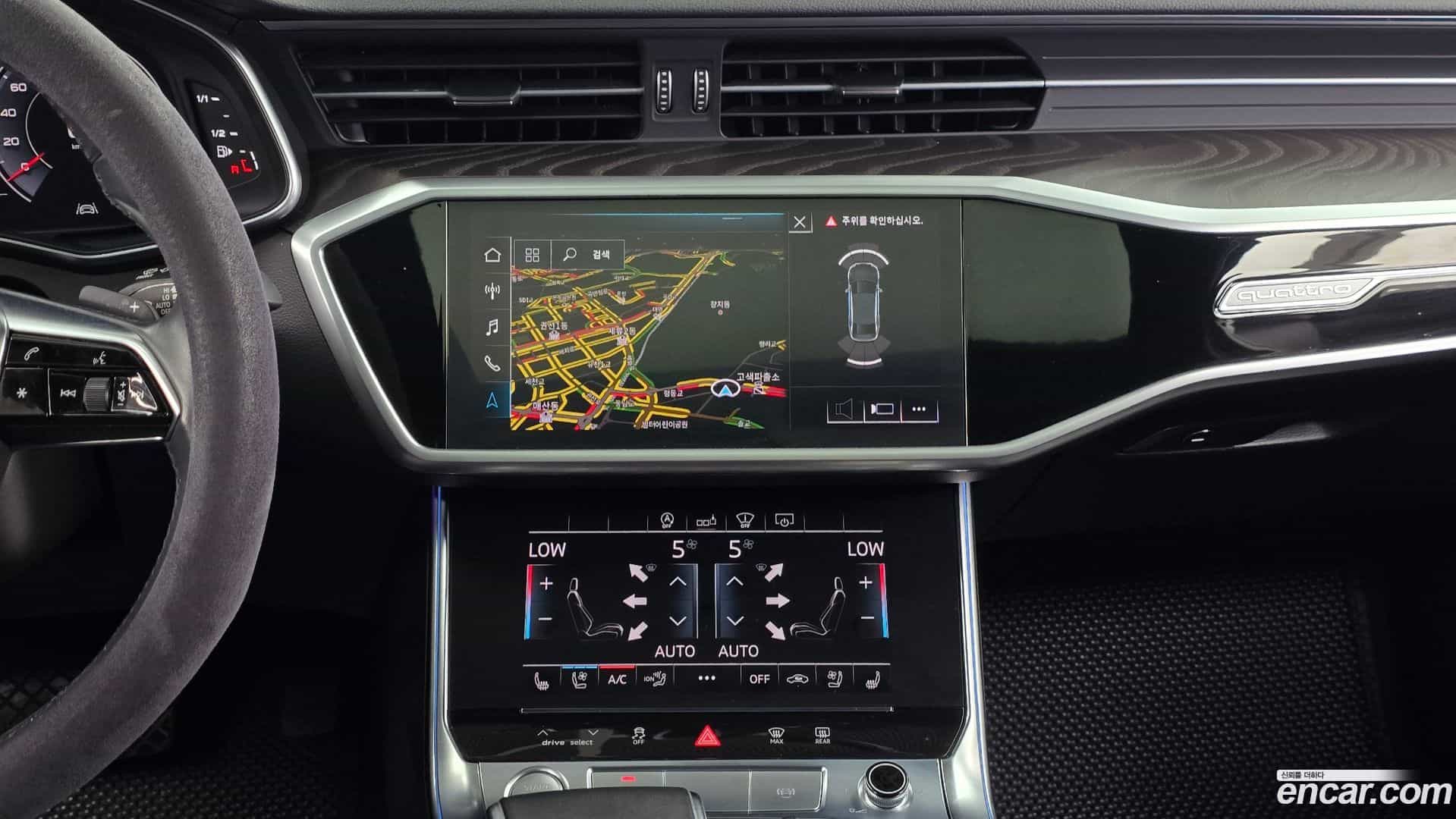 A6 Audi 2020.4-OPTION-018
