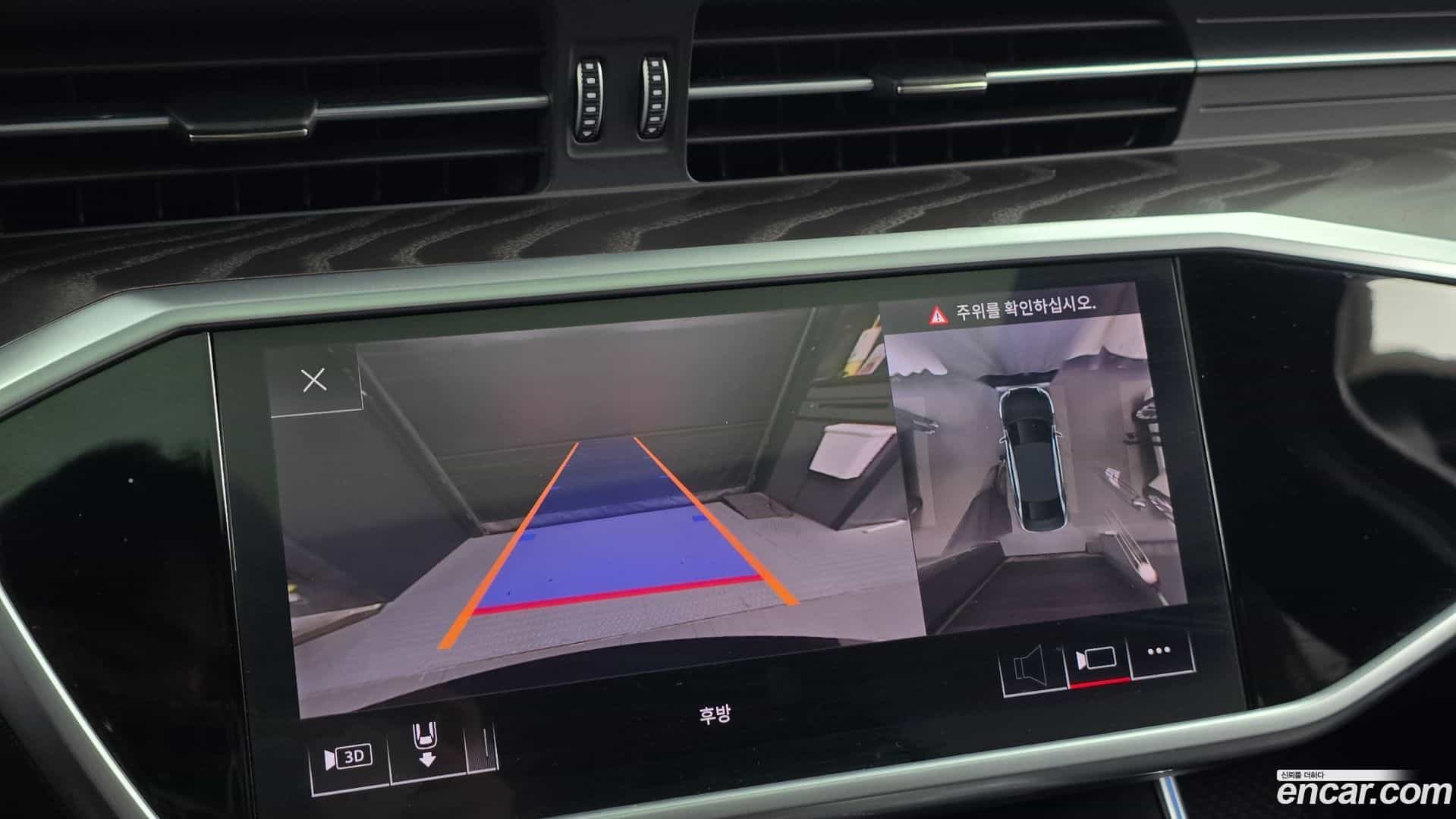 A6 Audi 2020.4-OPTION-019